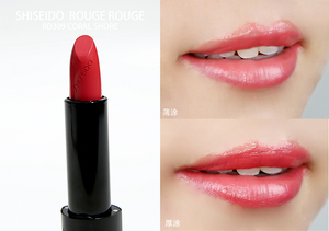 资生堂口红试色 资生堂口红图片